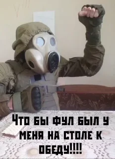 ✊