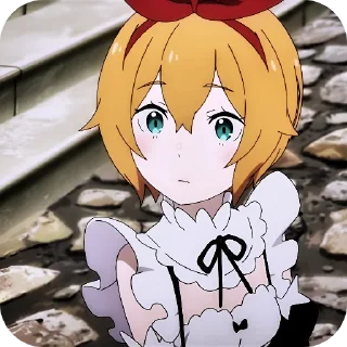 🤨
