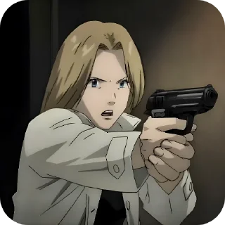 😤