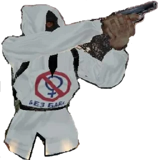 🔫