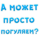 👍
