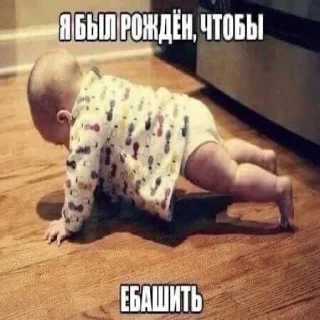 💪