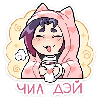 ⭐