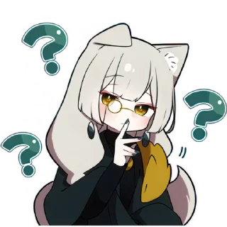 ⁉️