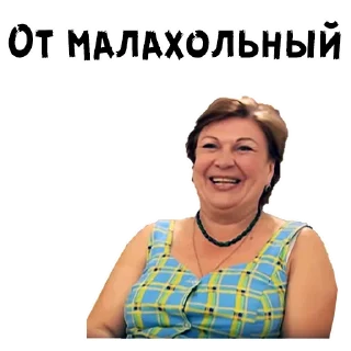 🤣