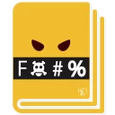 📔