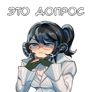 ❔