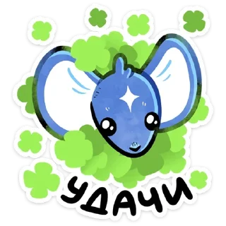 🍀