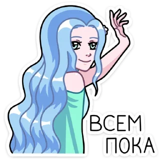 👋