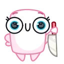 🔪