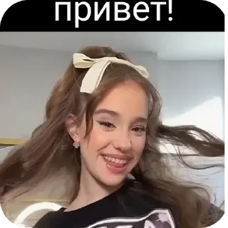 👋