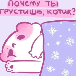 💗