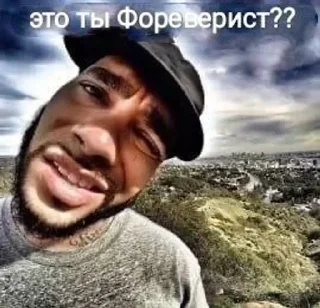 🤔