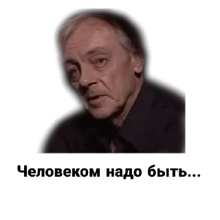🫤