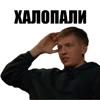 👏