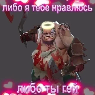 🐰