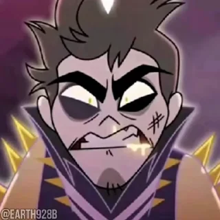 😤