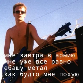😎