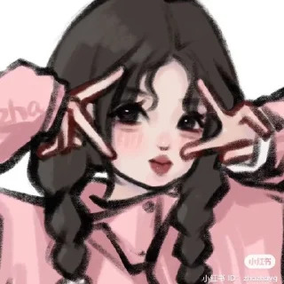 ✌️