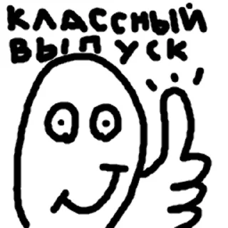 👍