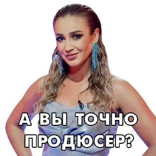 ❓