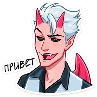 Демон (@TgSticker)