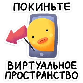 📲