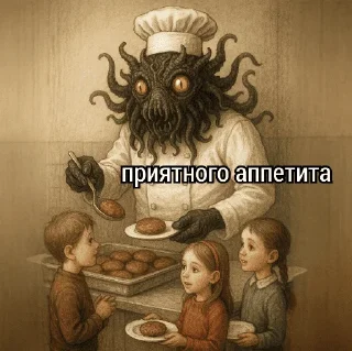 🕊