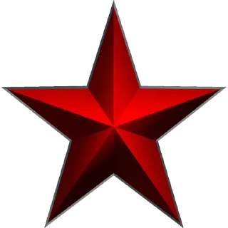 ⭐️