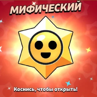🎁