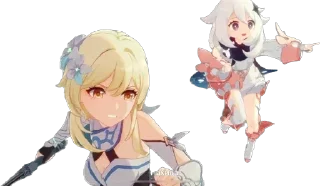 😠