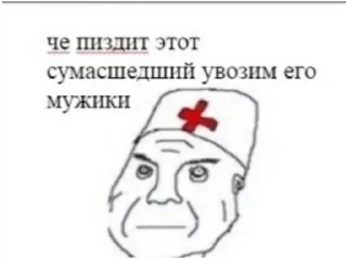 💉