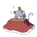 😴