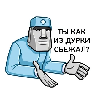 👨‍⚕️