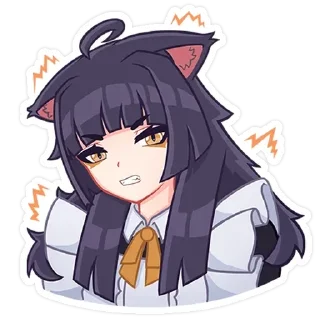 😠