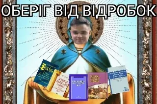 ✝️
