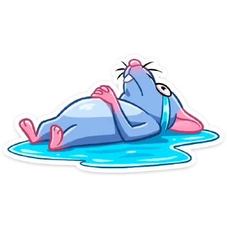 😭