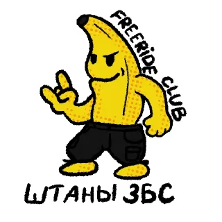 🤙