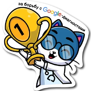 🏆