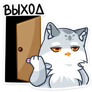 👋