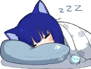 😴