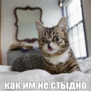 😟