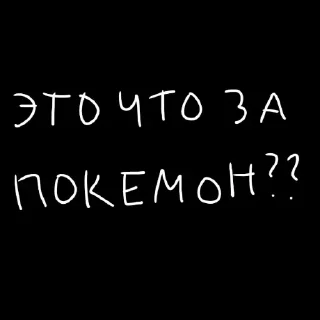 🖤