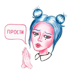 🙏