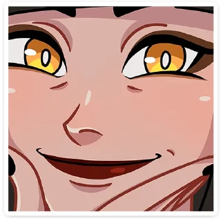 😏