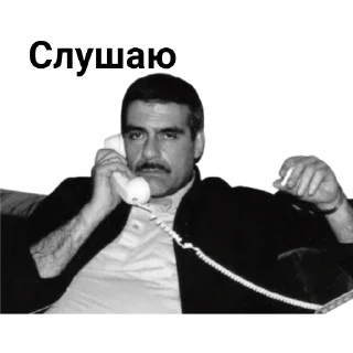 ☎️