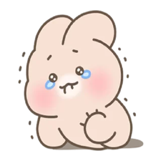🥺
