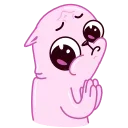 🥺