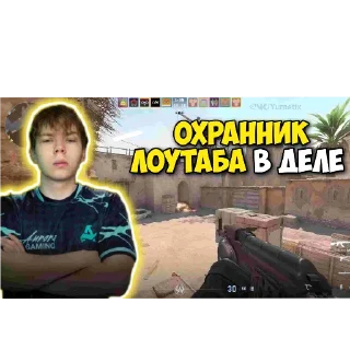 😎