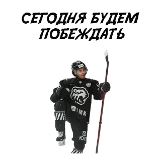 💪